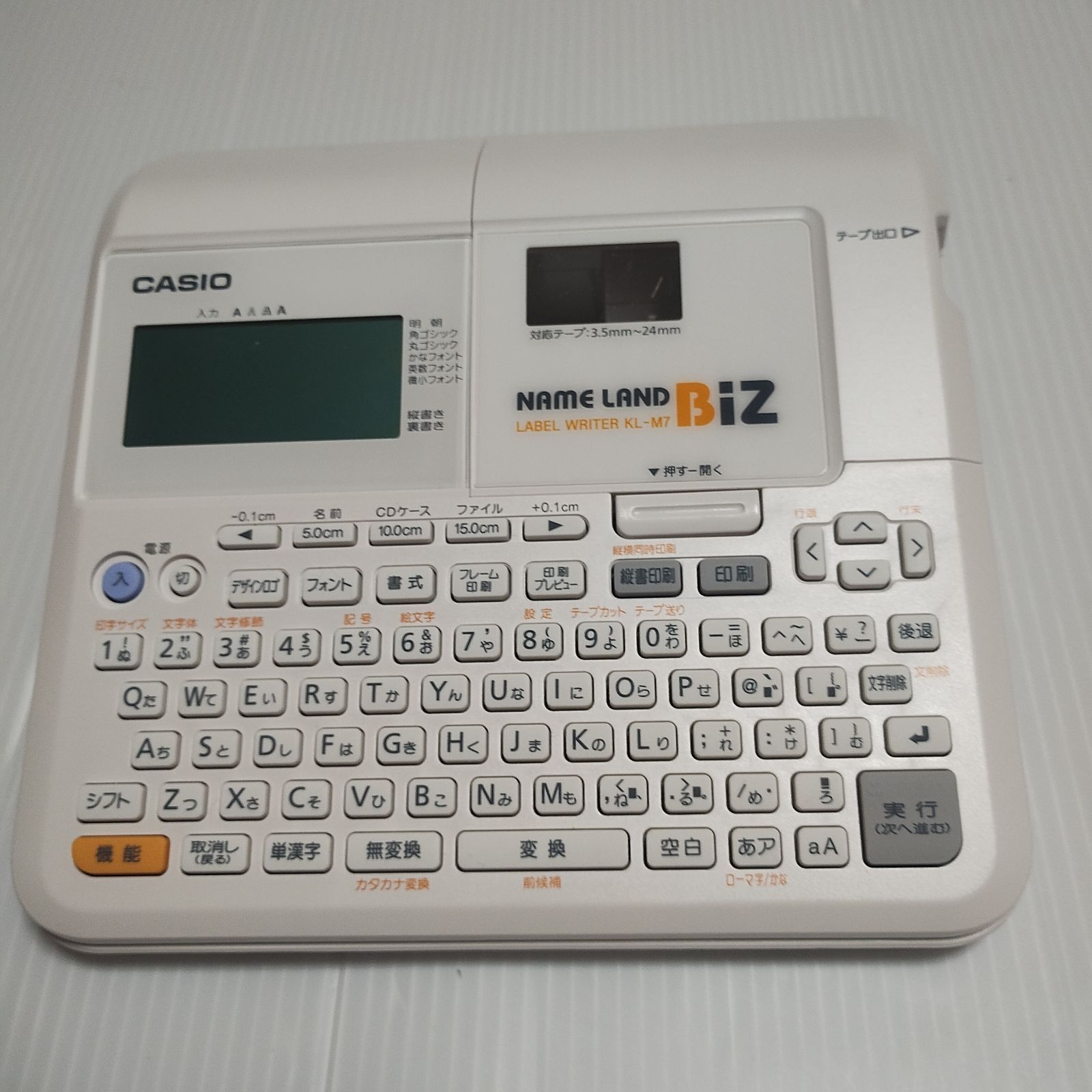 CASIO カシオ NAME LAND（ネームランド）KL-M7 ラベルライター - メルカリ