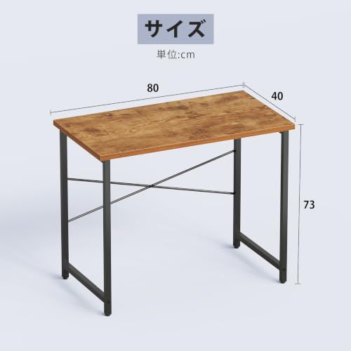 H☆YeTom デスク 机 パソコンデスク pcデスク 幅80cm シンプル勉強机
