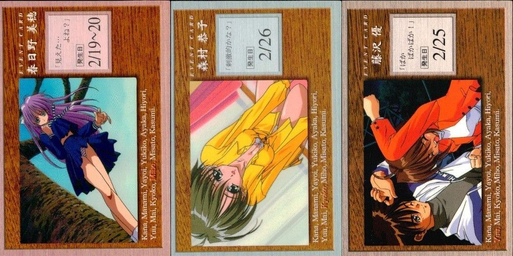 EG153 ファーストKiss☆物語 ファーストKiss☆物語 ファーストキス物語