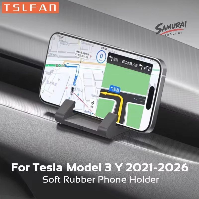 テスラ モデル3 Y YL 2021-2026 ハイランドジュニパー ソフトシリコン