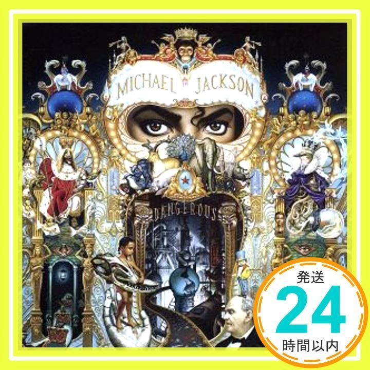 デンジャラス - マイケル・ジャクソン [CD] マイケル・ジャクソン_02