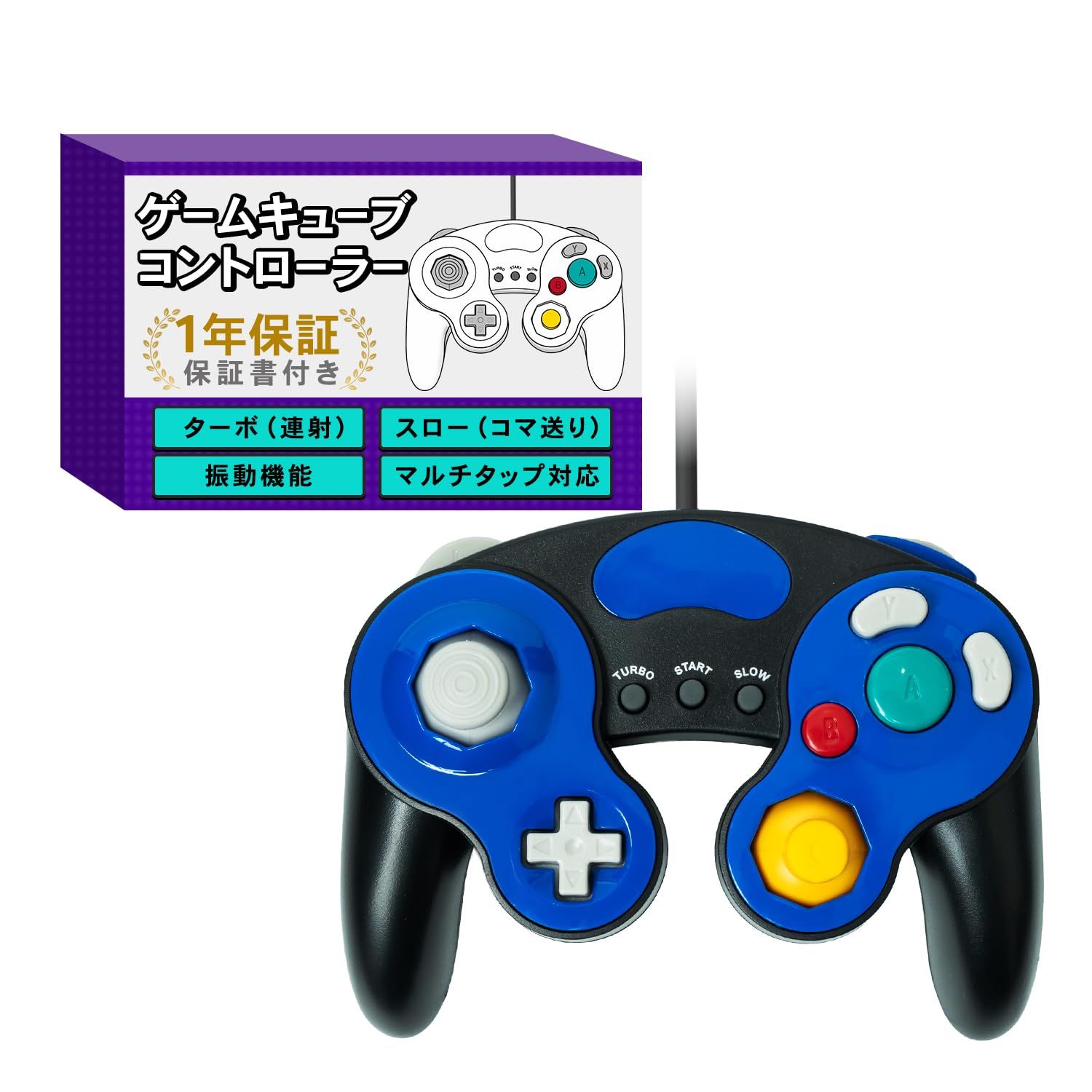 ゲームキューブコントローラー switchコントローラー 互換品【Switch