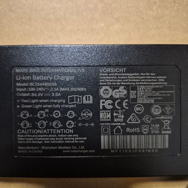 MATE BIKE 純正 電動自転車用バッテリー充電器 BC254480030 - メルカリ