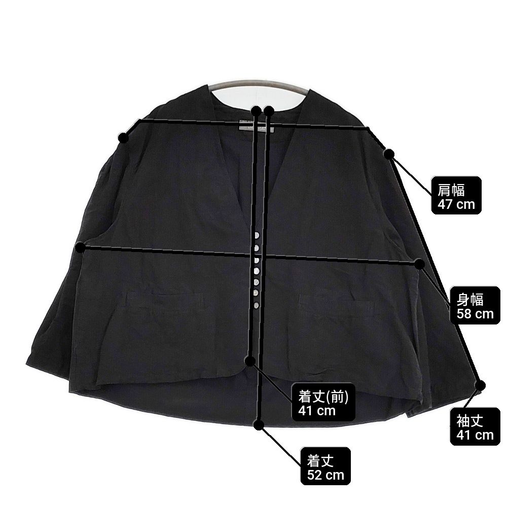 nest Robe 01221-1150 ノーカラーショートジャケット コットンリネン