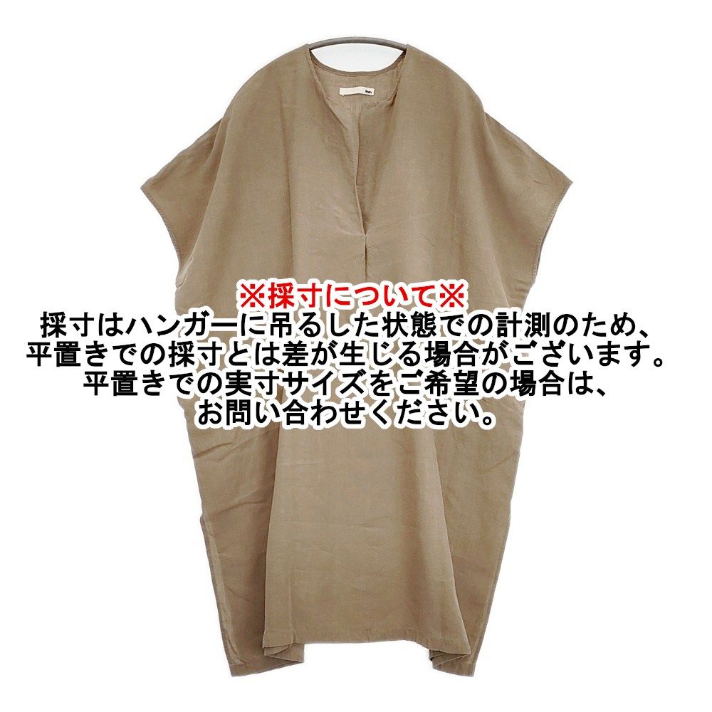 evam eva linen poncho リネンポンチョ ワンピース 定価28600円