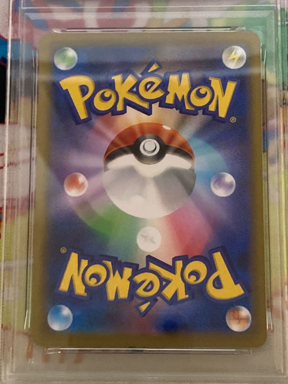 PSA10】ポケモンカード ピッピ AR（086/080） - メルカリ