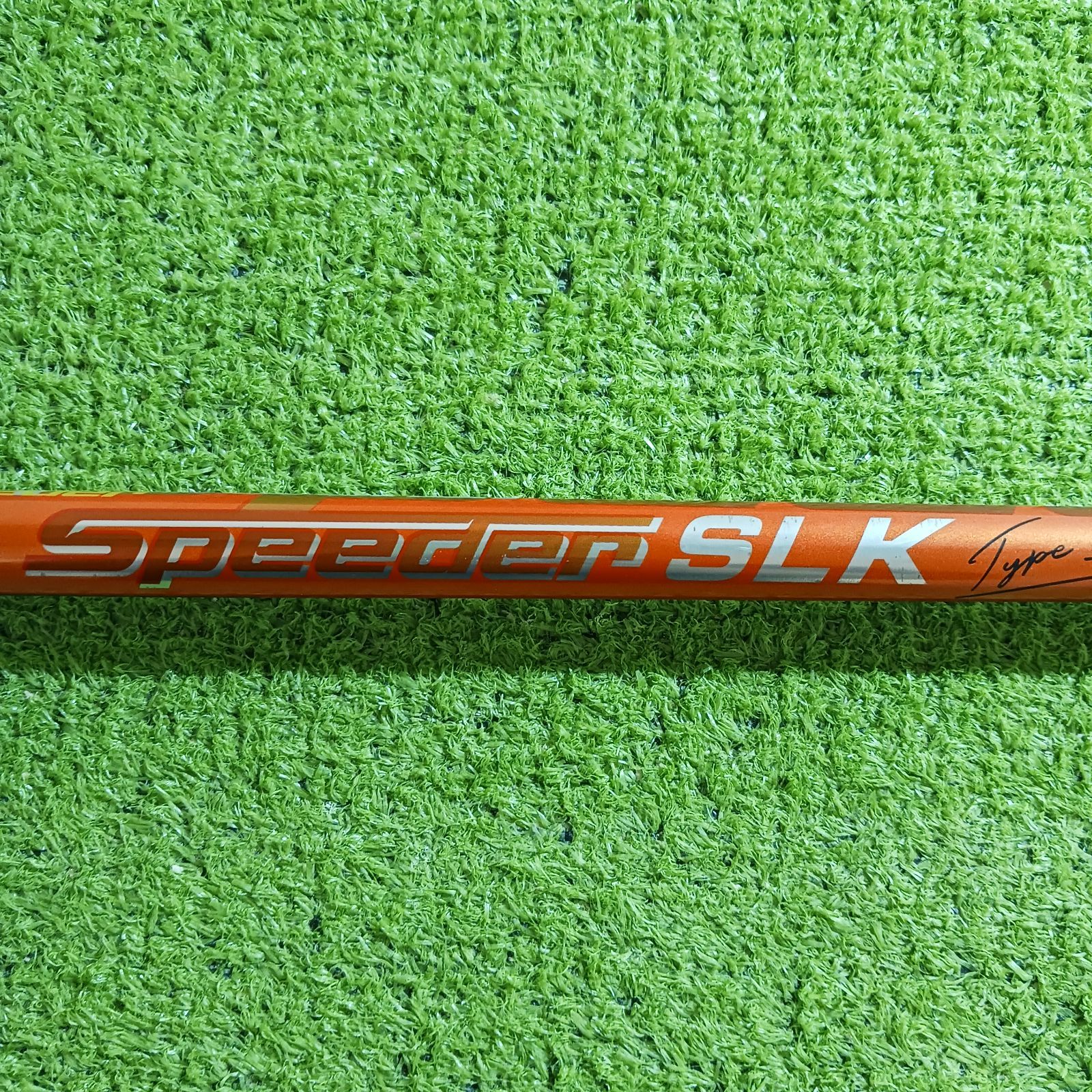 ●レア　美品● スピーダーSLK　5Sピンスリーブ付き ○レア 美品○ スピーダーSLK 5Sピンスリーブ付き フジクラ スピーダー