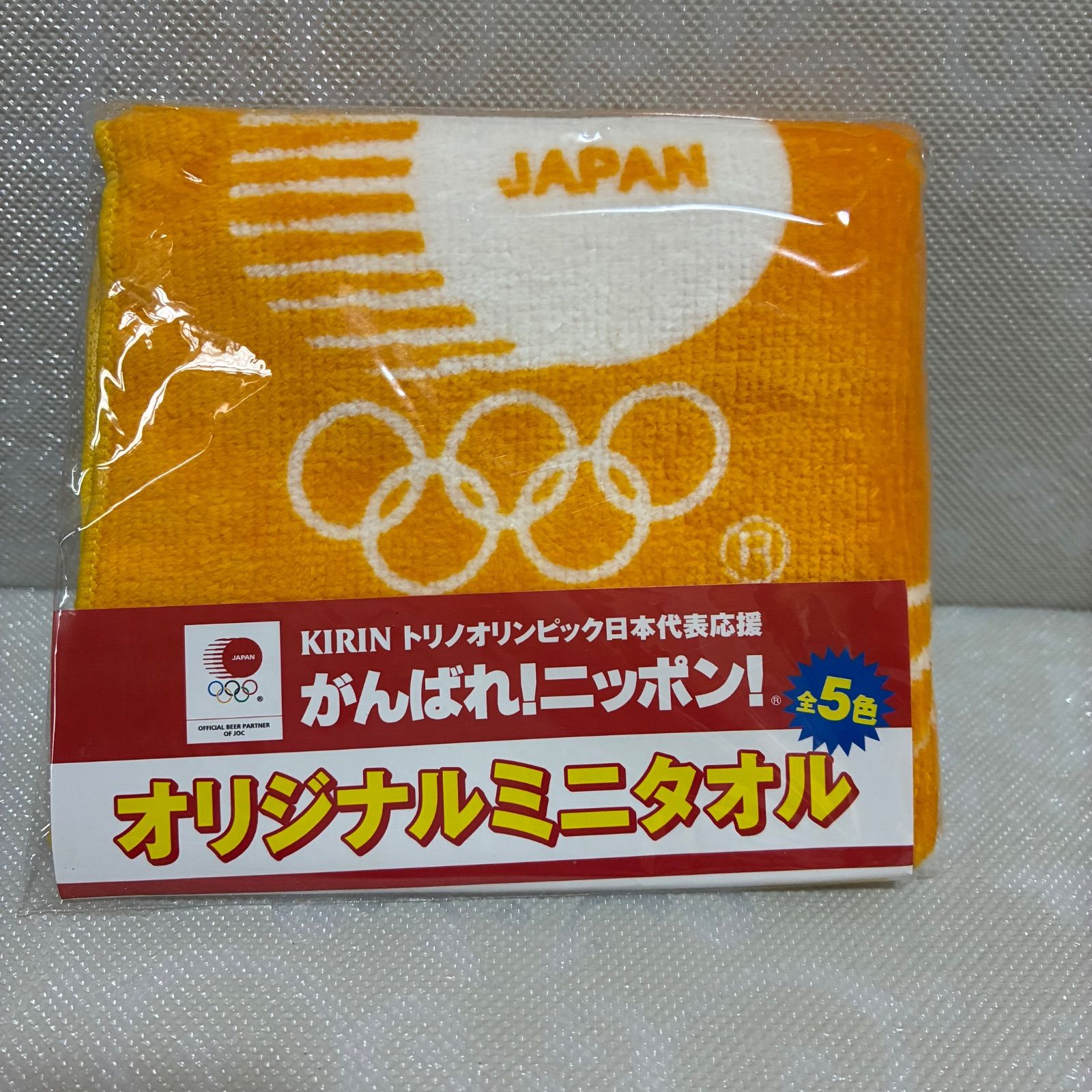 オリジナルミニタオル 全5色5枚のセット KIRIN トリノオリンピック