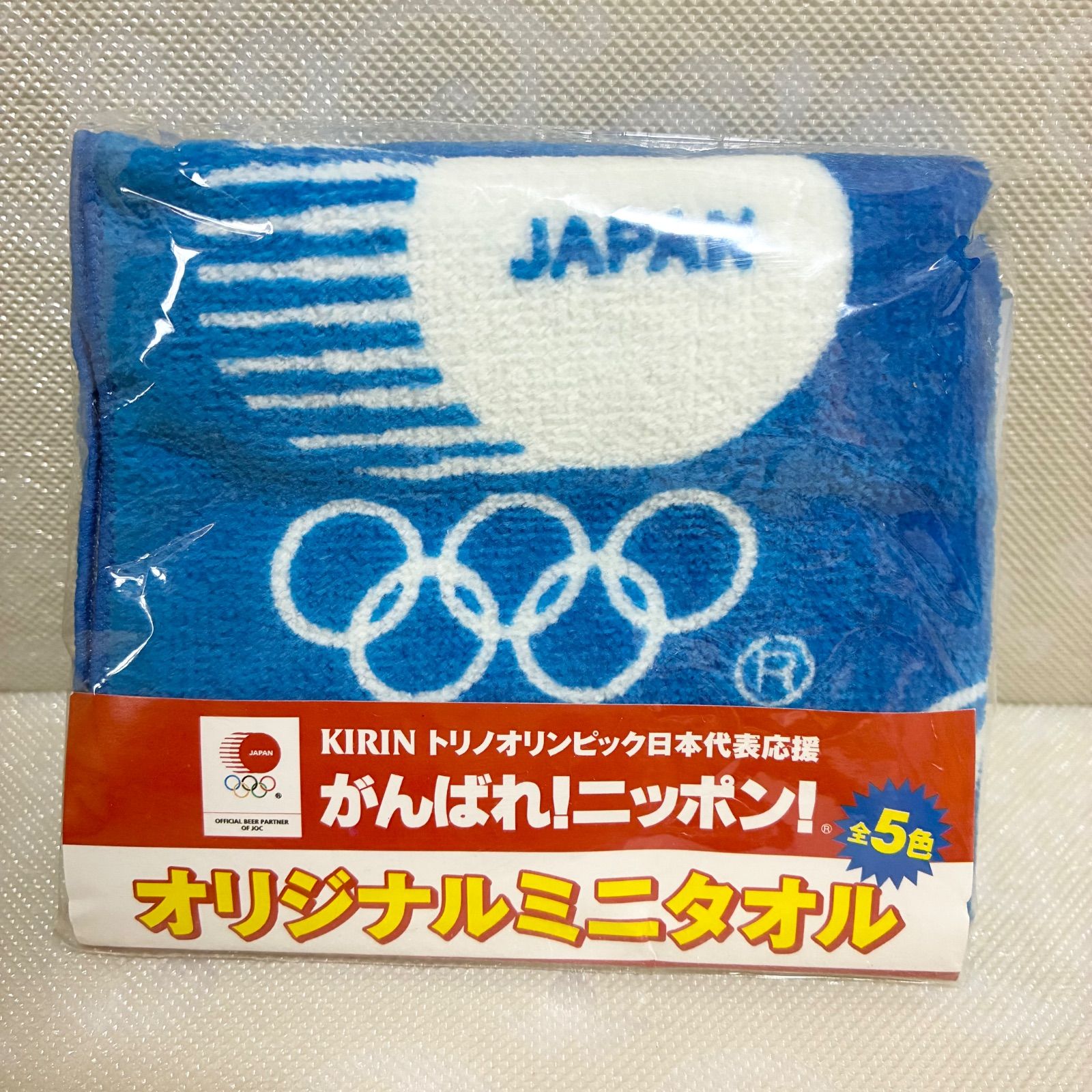 オリジナルミニタオル 全5色5枚のセット KIRIN トリノオリンピック