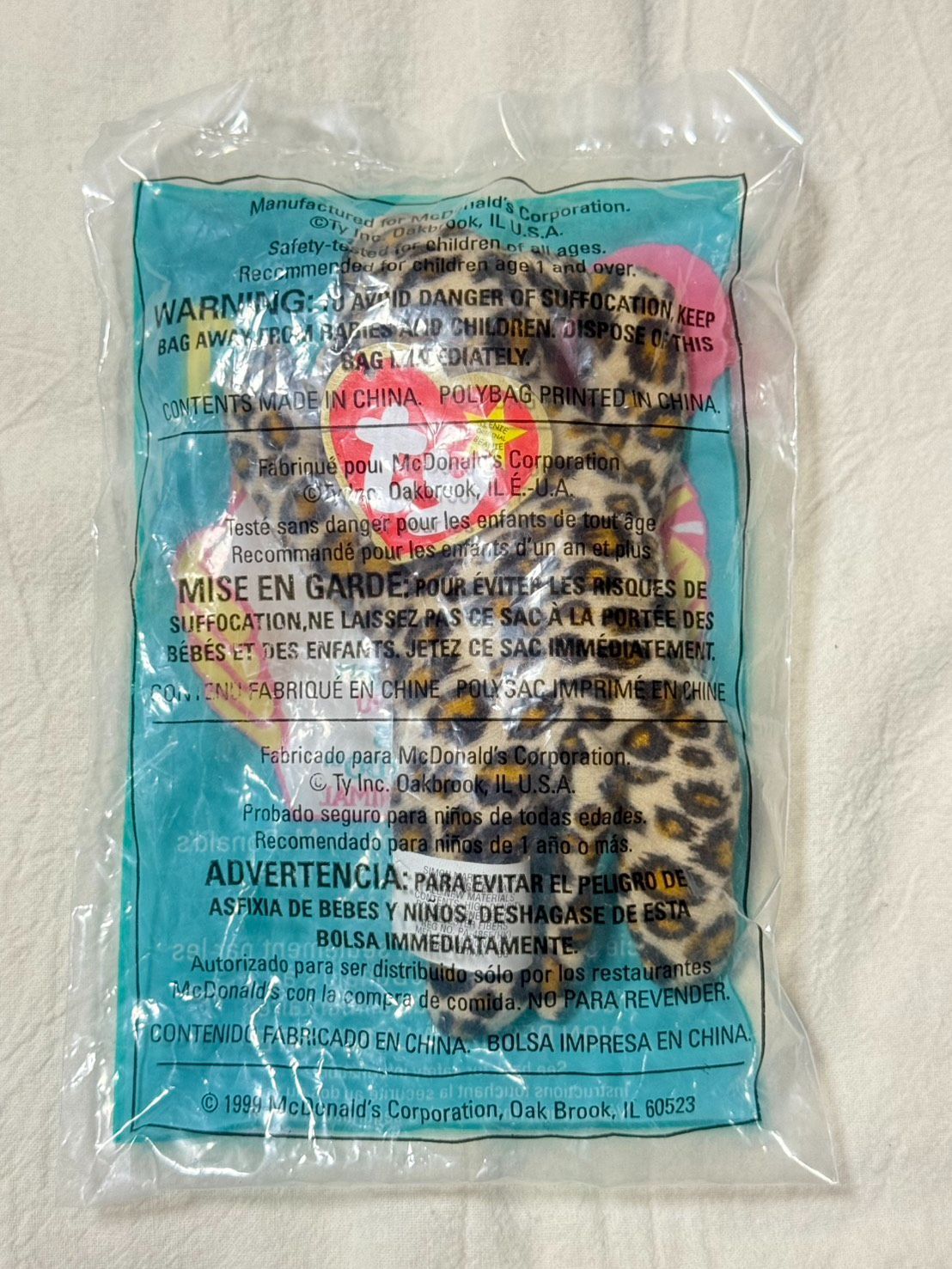 TY】マクドナルド ハッピーミール Beanie Babies No.1 未開封 USA 1999