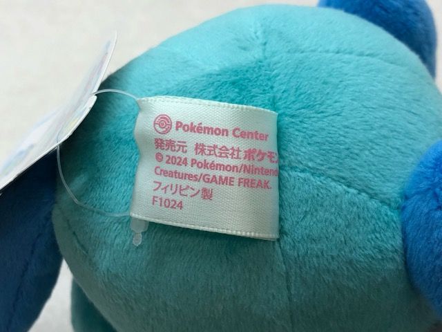 タグ付き☆ポケットモンスター ポケモン ポケモンセンター ポケセン