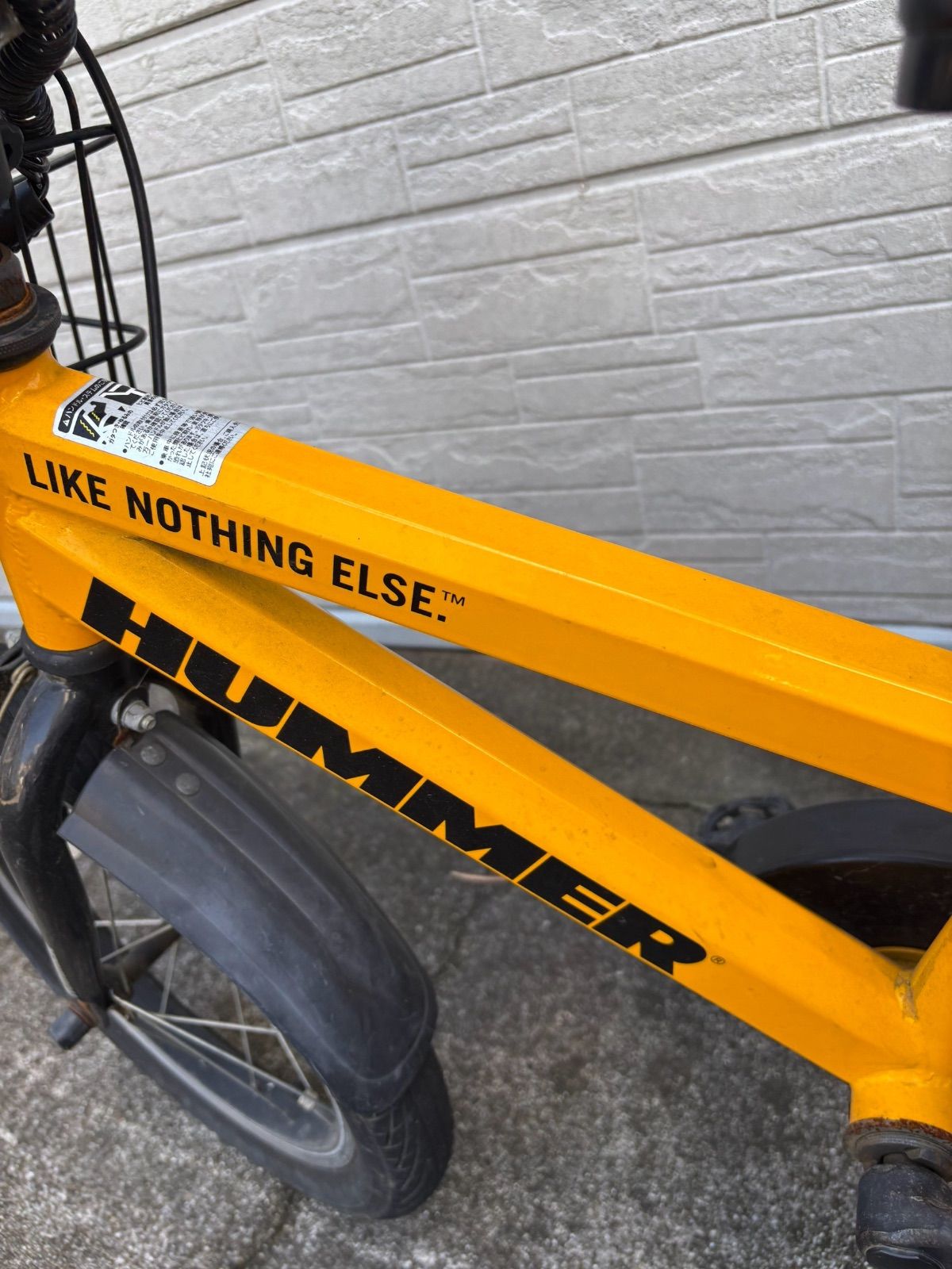 HUMMER ハマー　ジュニア　子供　自転車 イエロー 前カゴ付　22インチ HUMMER ハマー 子供用自転車 18インチ イエロー 前カゴ 引取限定