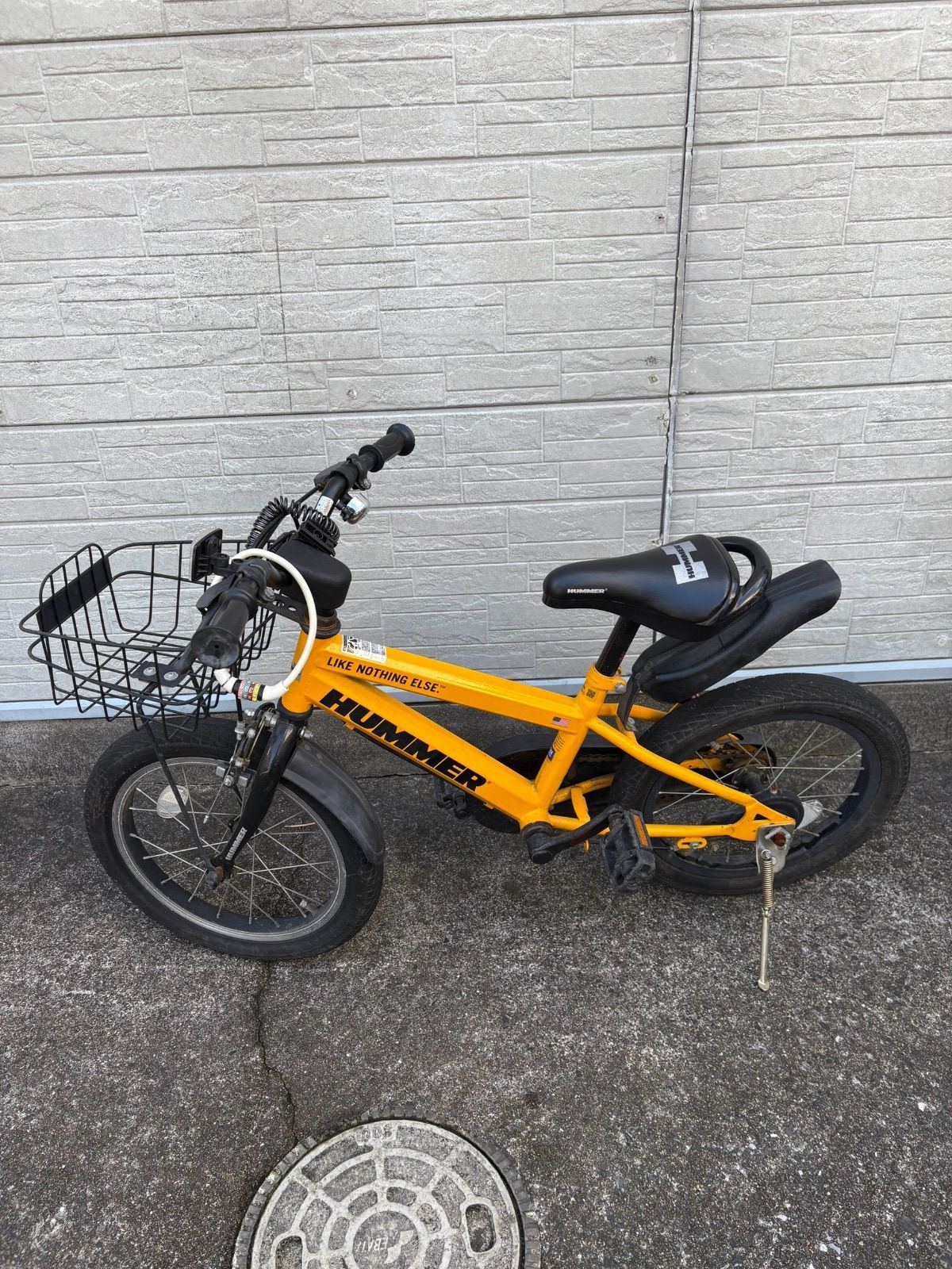 HUMMER 子供用自転車 前カゴ付き 黄色 HUMMER ハマー 子供用自転車 18インチ イエロー 前カゴ 引取限定