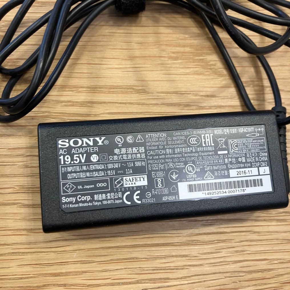 可動品 SONY ソニー ポータブル 超短焦点 プロジェクター LSPX-P1