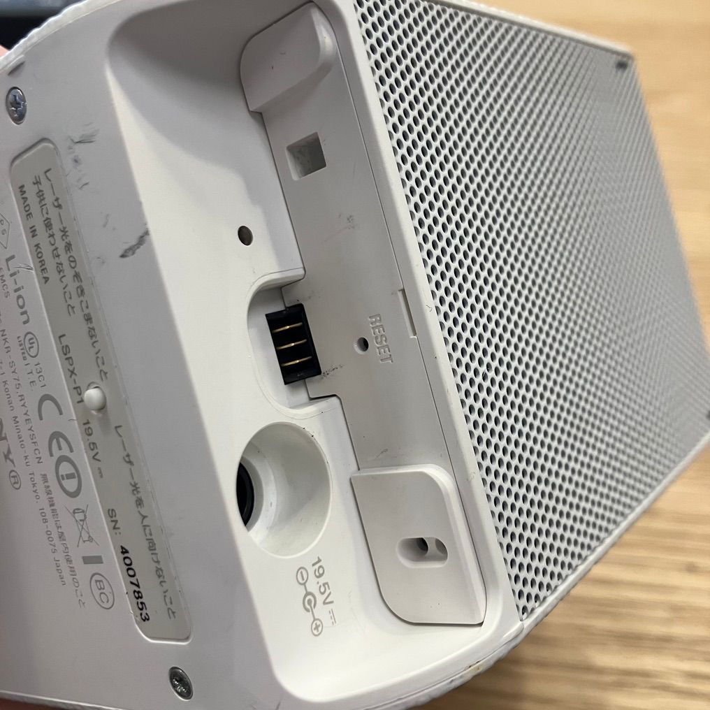 可動品 SONY ソニー ポータブル 超短焦点 プロジェクター LSPX-P1