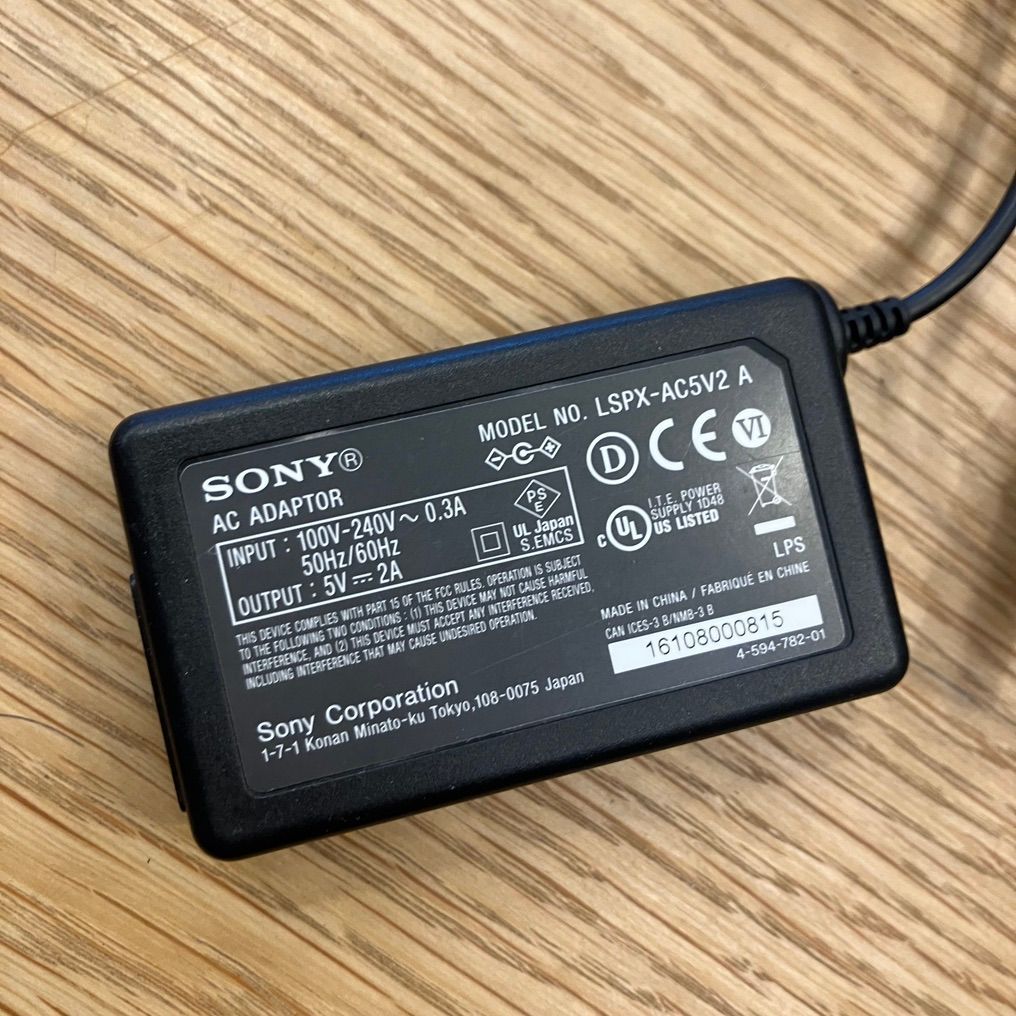 可動品 SONY ソニー ポータブル 超短焦点 プロジェクター LSPX-P1