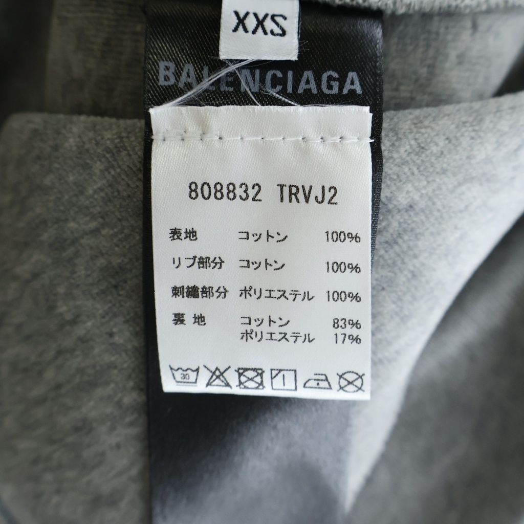 BALENCIAGA (バレンシアガ) 25SS LOOP SPORTS ICON HOODIE ループ
