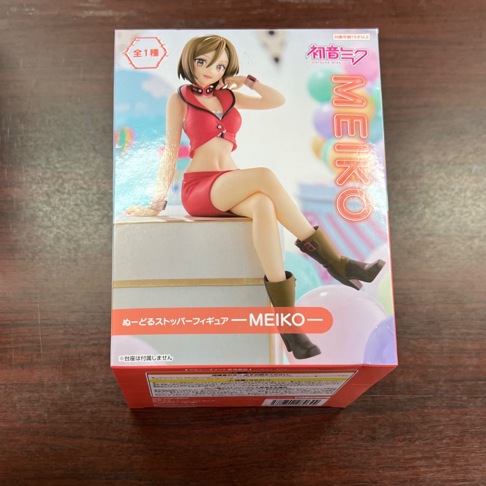 W2-13】◇ぬーどるストッパーフィギュア MEIKO - メルカリ