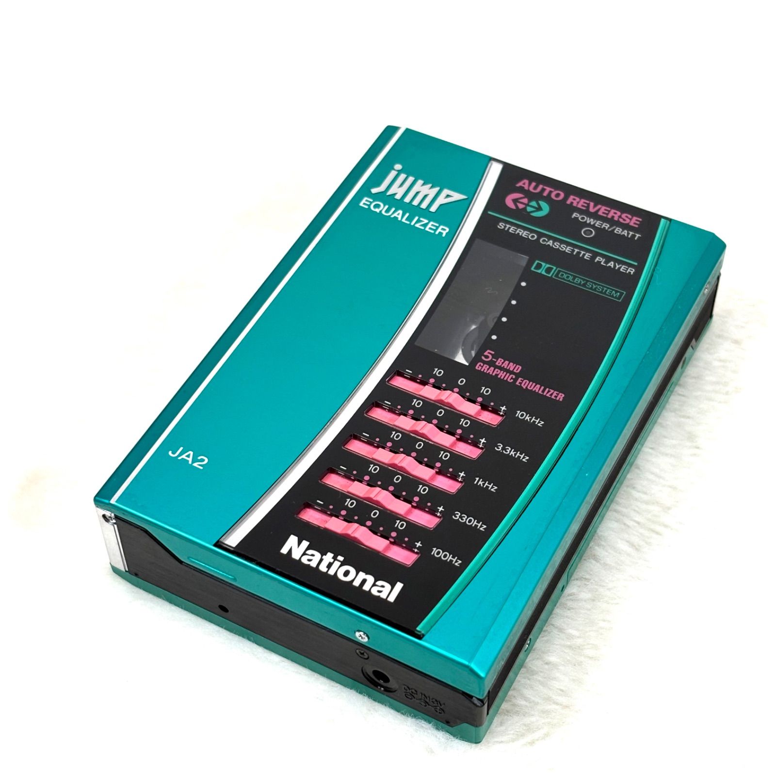 極美品】National ナショナル ポータブルカセットプレーヤー jump