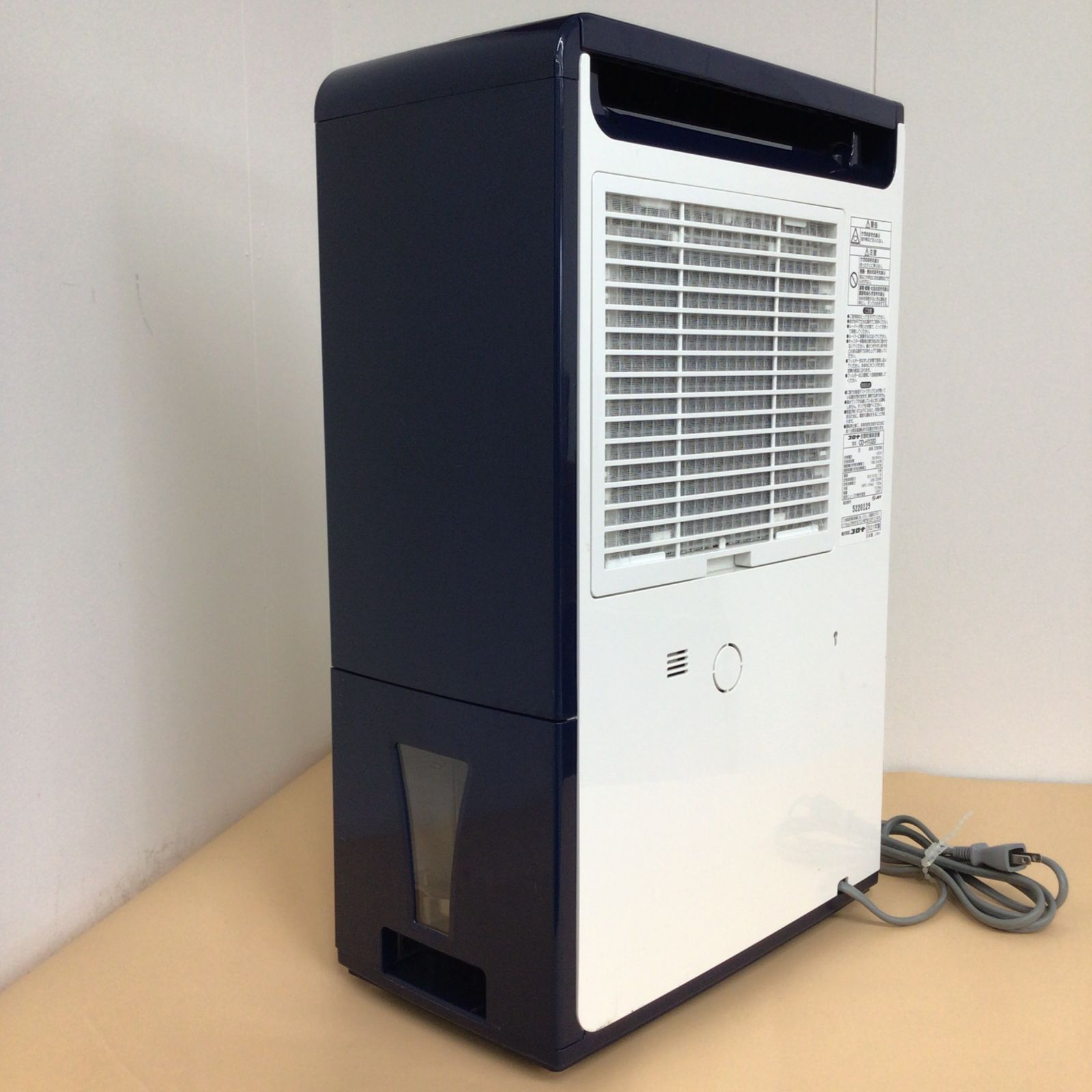 A0928-02 コロナ 衣類乾燥除湿機 CD-H1020 2021年製 コンプレッサー式