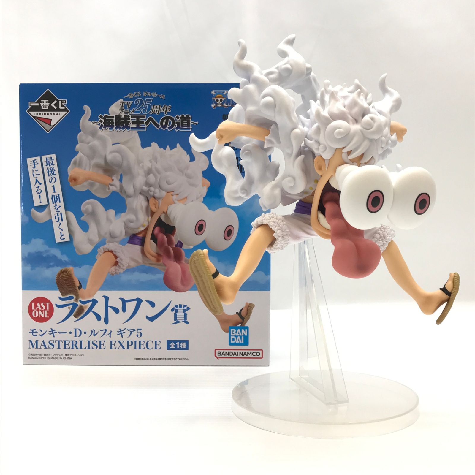 BANDAI SPIRITS フィギュア モンキー・D・ルフィ ギア5 「一番くじ
