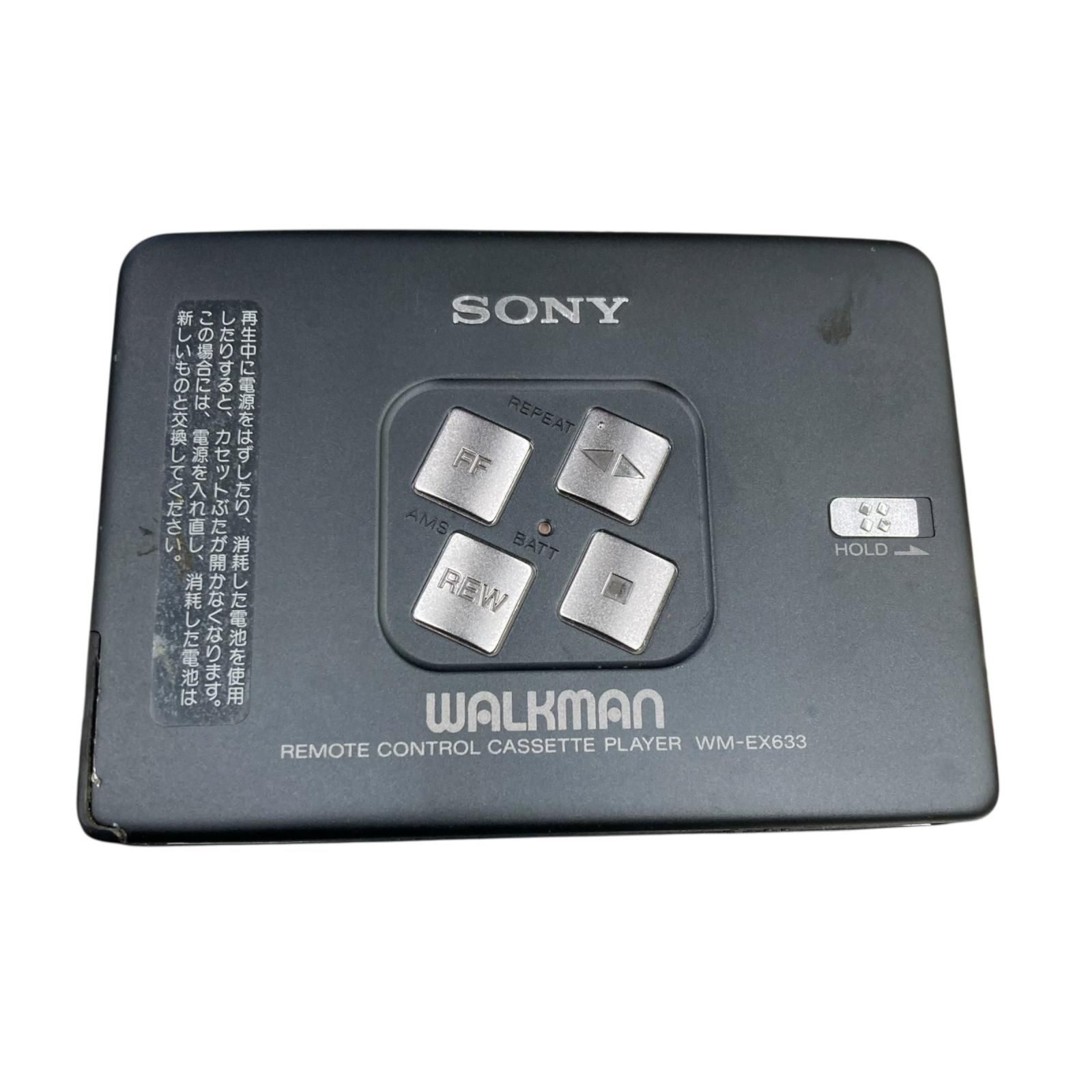 186001 動作未確認 SONY ソニー ポータブルカセットプレーヤー WALKMAN