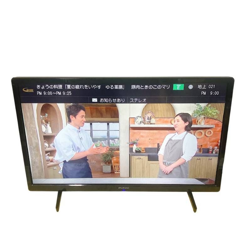 FUNAI フナイ 液晶テレビ FL-24H1040 2022年製 24型 リモコン付き