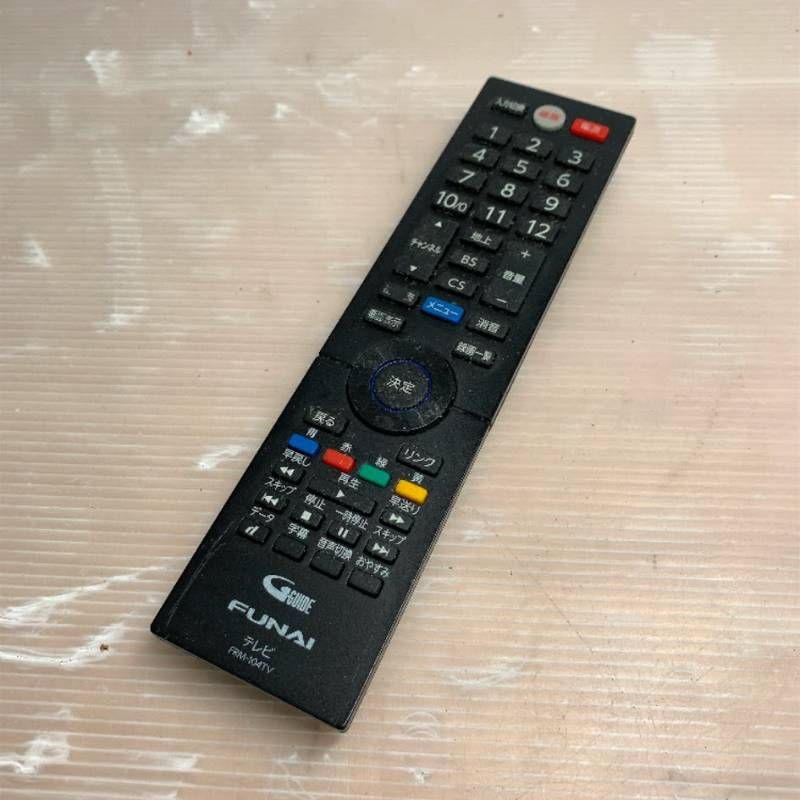 FUNAI 24型液晶テレビ FL-24H1040 2022年製 リモコン付 FUNAI フナイ 液晶テレビ FL-24H1040 2022年製 24型 リモコン付き