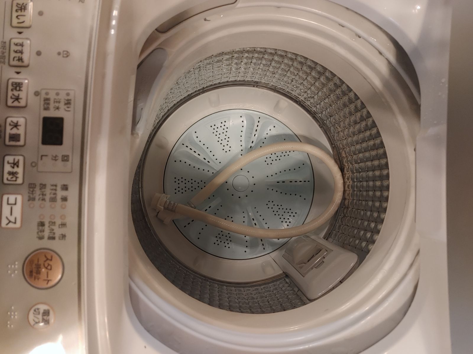 大阪引取限定 【店長おすすめ！2025年製 AQUA 4.5kg 全自動洗濯機