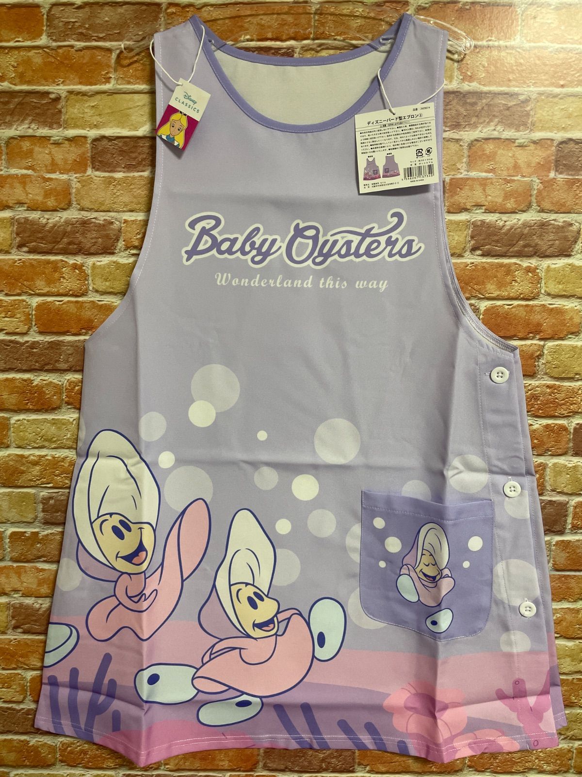 新商品 【2026年10月新作☆Disney第三弾】ディズニー ベイビー