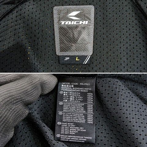 RS TAICHI アールエスタイチ ソフトシェル オールシーズンパーカ