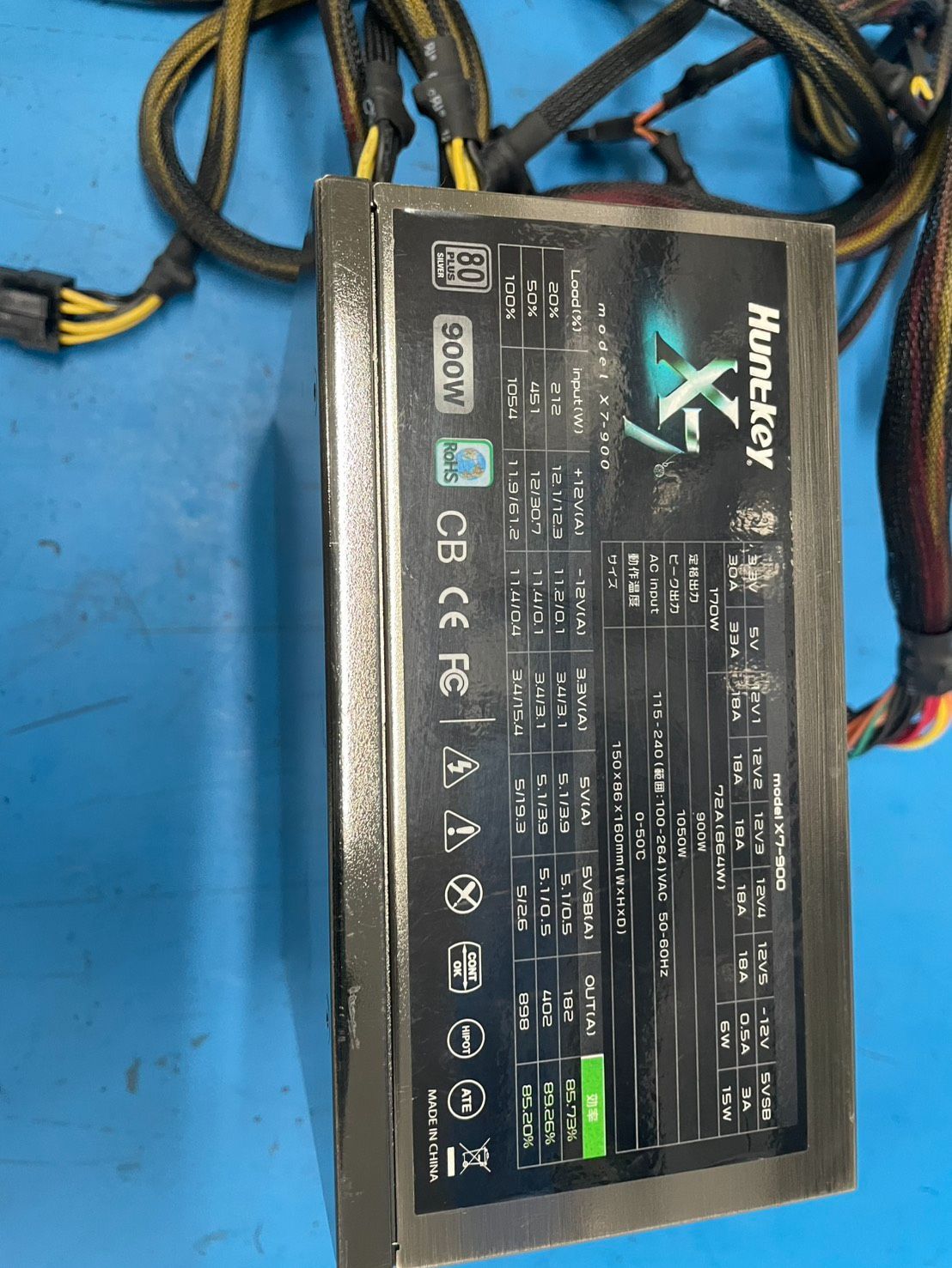 Huntkey X7-900 900W 80PLUS SILVER 中古 - メルカリ