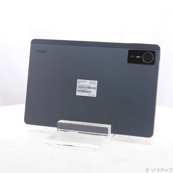 nubia Pad SE 128GB グレー Wi-Fi 中古 - メルカリ
