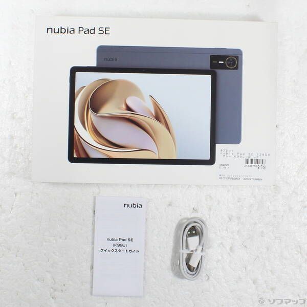 nubia Pad SE 128GB グレー Wi-Fi 中古 - メルカリ