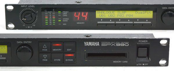 YAMAHA ヤマハ SPX990 マルチエフェクトプロセッサー - メルカリ