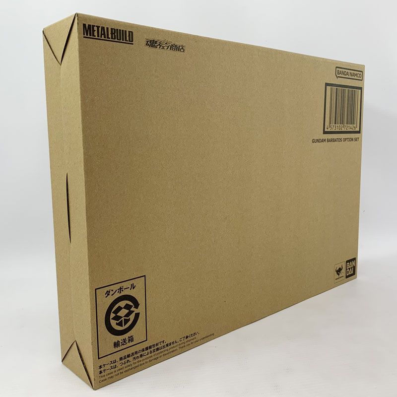 未開封》METAL BUILD ガンダムバルバトス オプションセット 「機動戦士