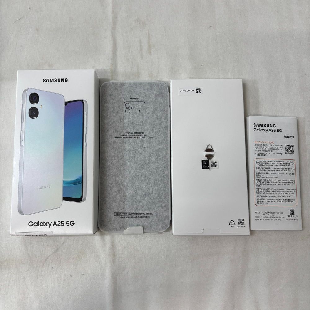 Galaxy A25 5G 64GB ライトブルー 未使用に近い - メルカリ