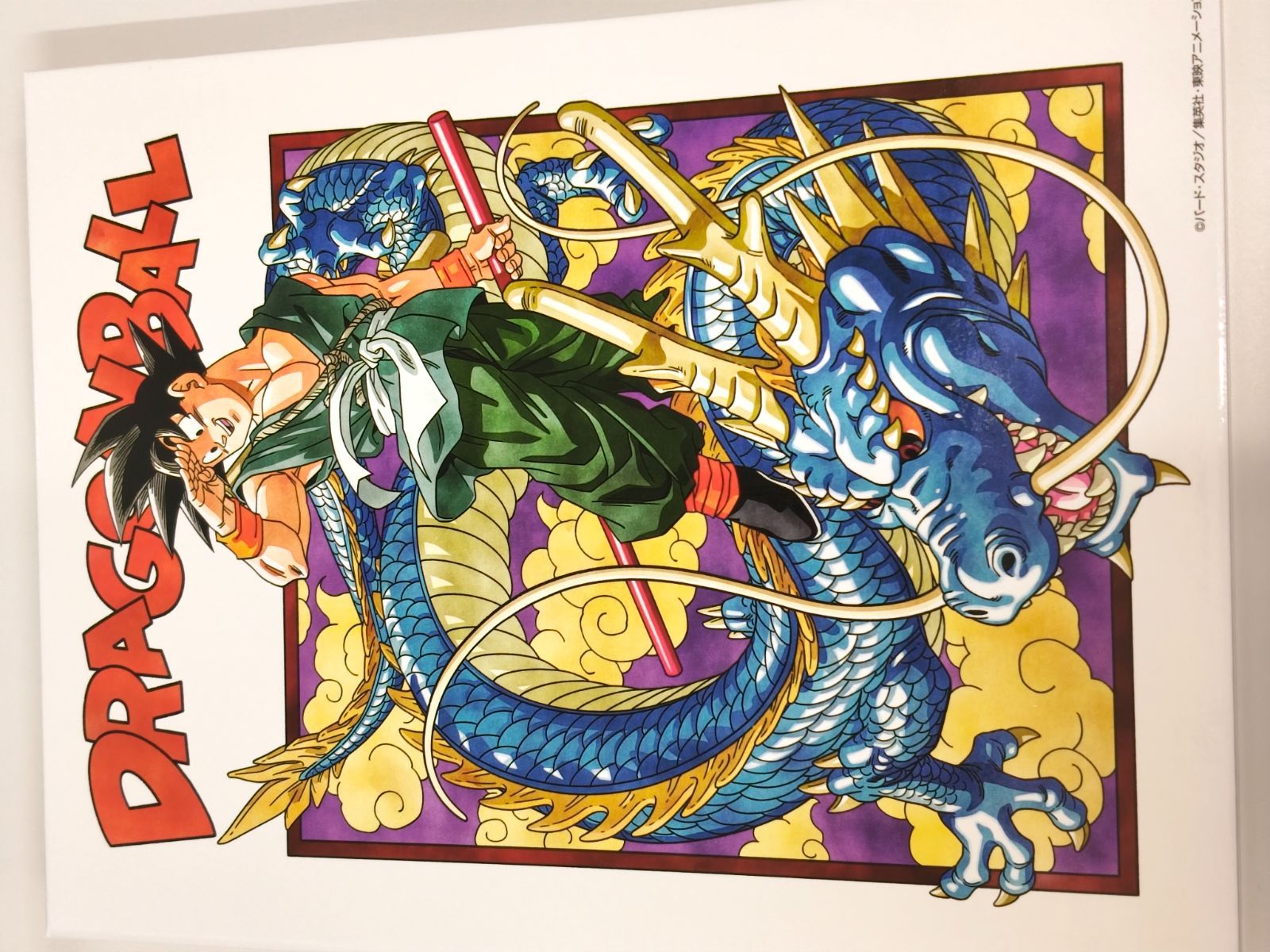 大人気】ドラゴンボール 40周年記念 造幣局 貨幣セット 【未使用品