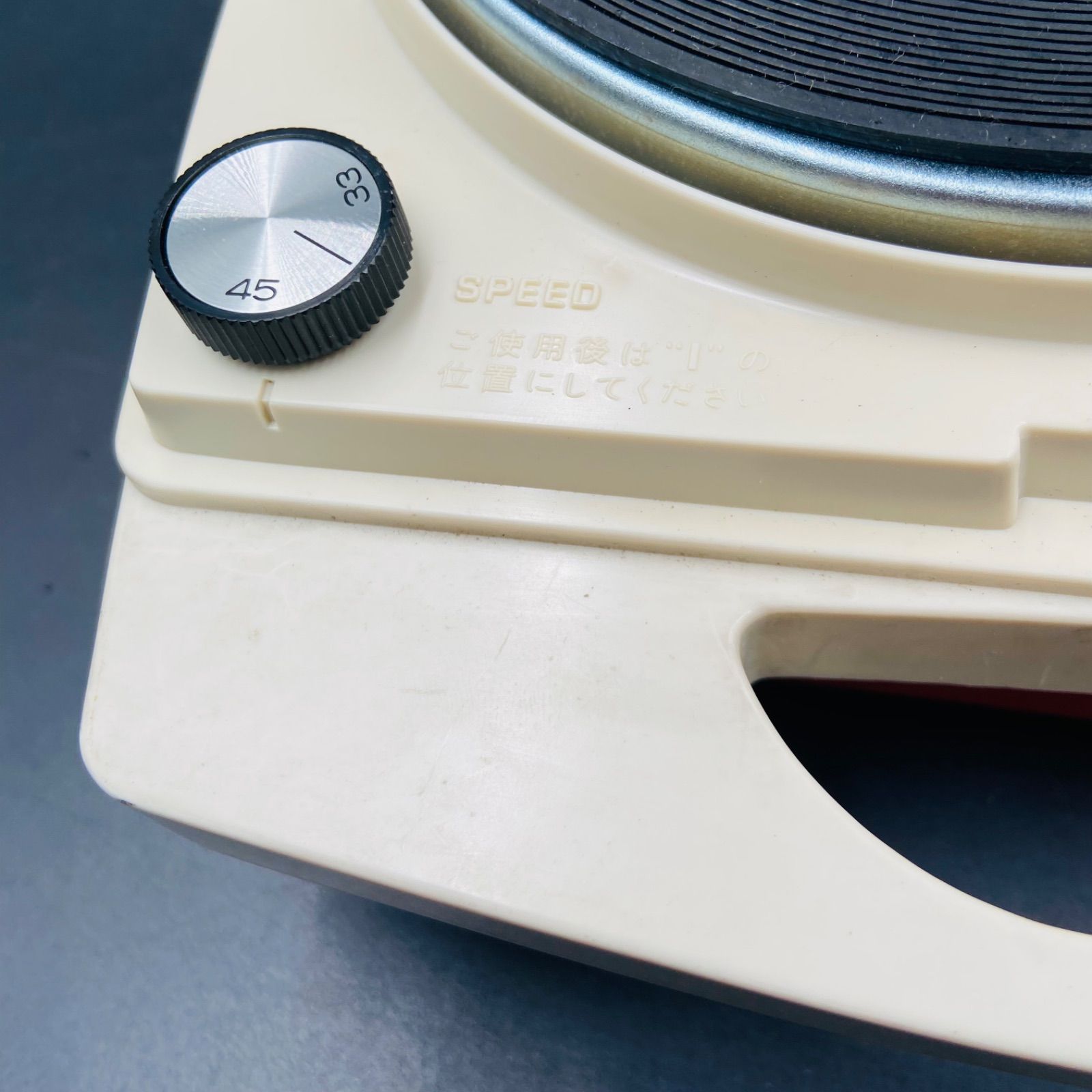 National ポータブルレコードプレーヤー SG-323N 本体 昭和レトロ