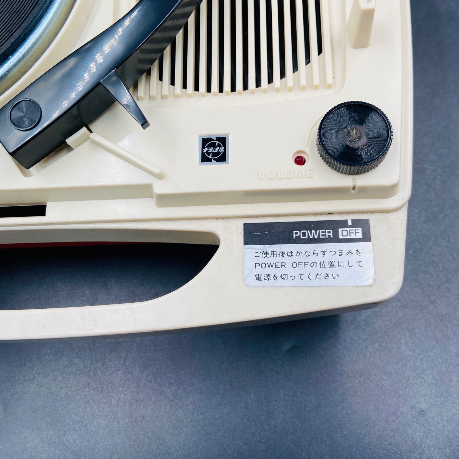 National ポータブルレコードプレーヤー SG-323N 本体 昭和レトロ