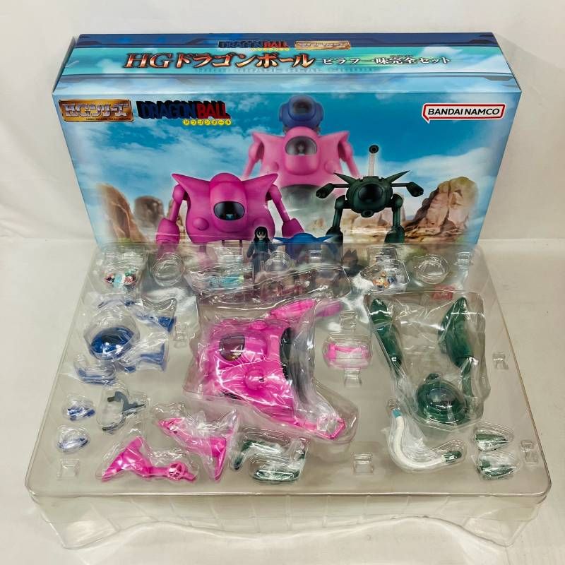 開封】 ドラゴンボール HGドラゴンボール ピラフ一味 完全 セット