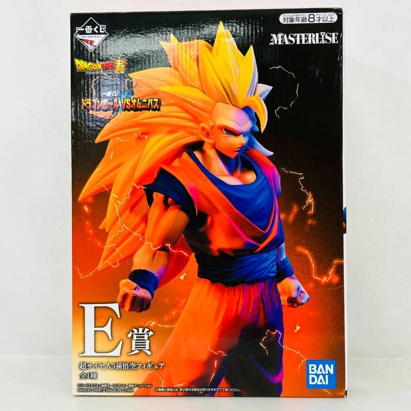 開封】 一番くじ ドラゴンボール VSオムニバス E賞 超サイヤ人3 孫悟空