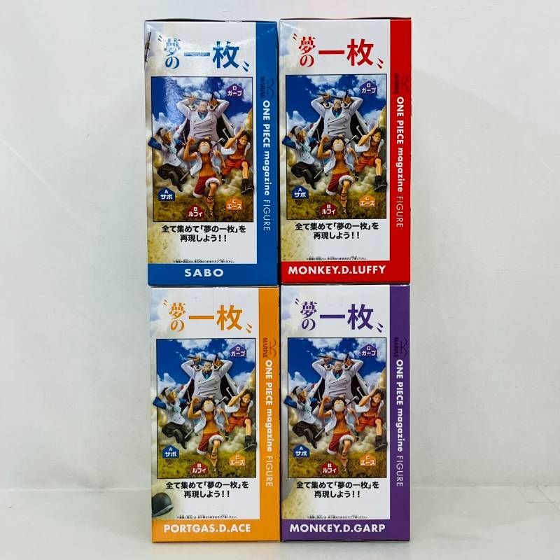 未開封】 ワンピース マガジン フィギュア 夢の一枚 ♯1 スペシャル 4