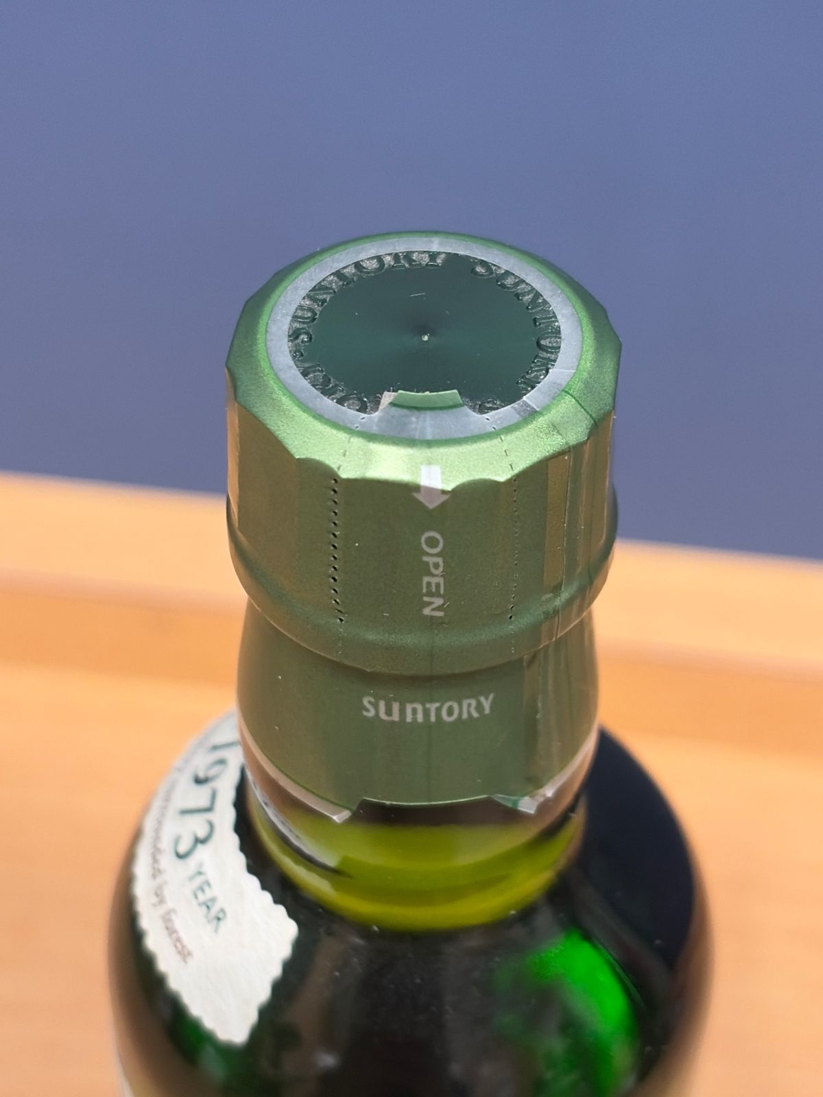 サントリー シングルモルト 白州 180ml 新品 - メルカリ