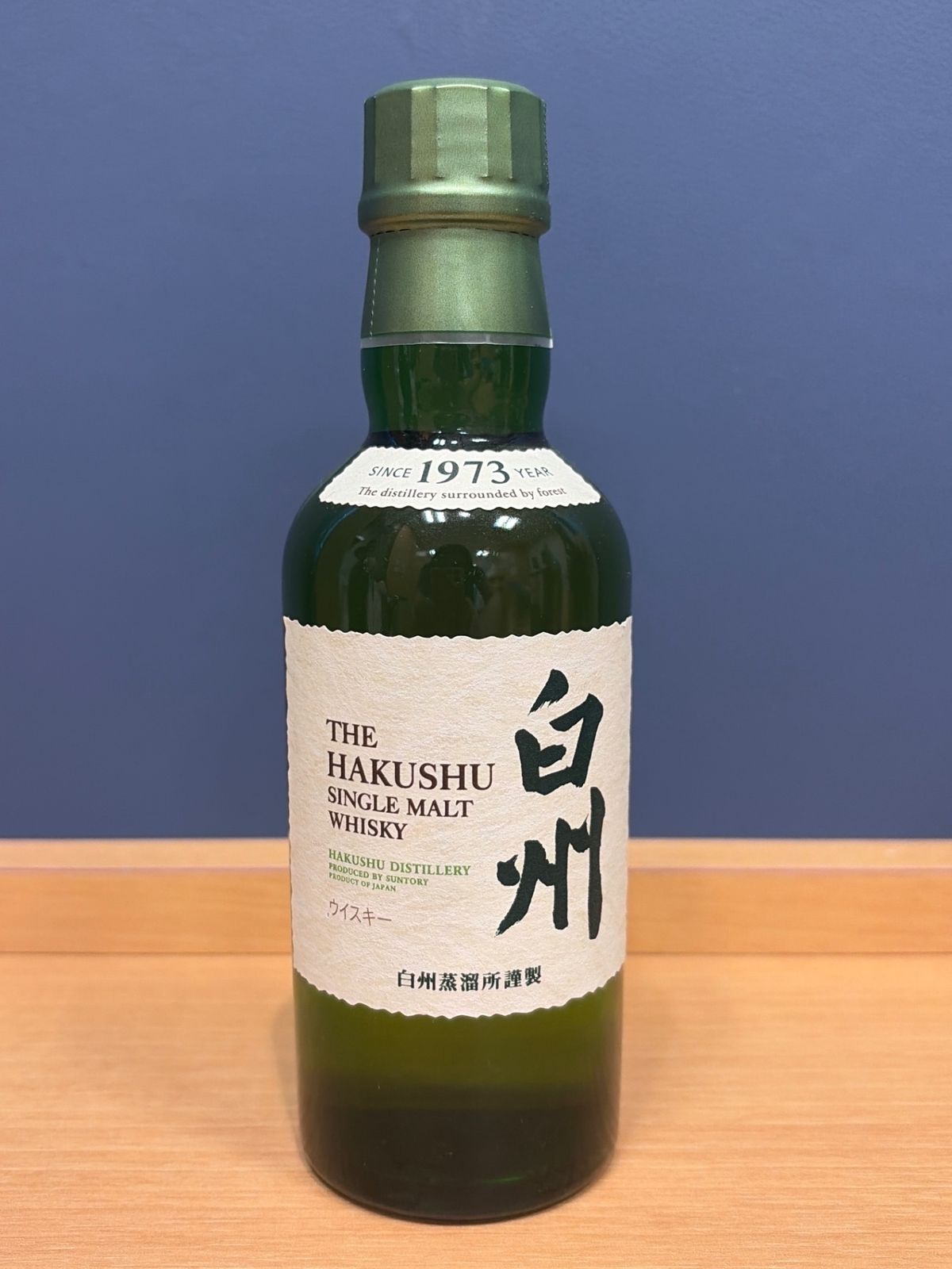 サントリー シングルモルト 白州 180ml 新品 - メルカリ