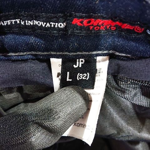 KOMINE コミネ フルイヤー KV デニムジーンズ PK-726 ライディング
