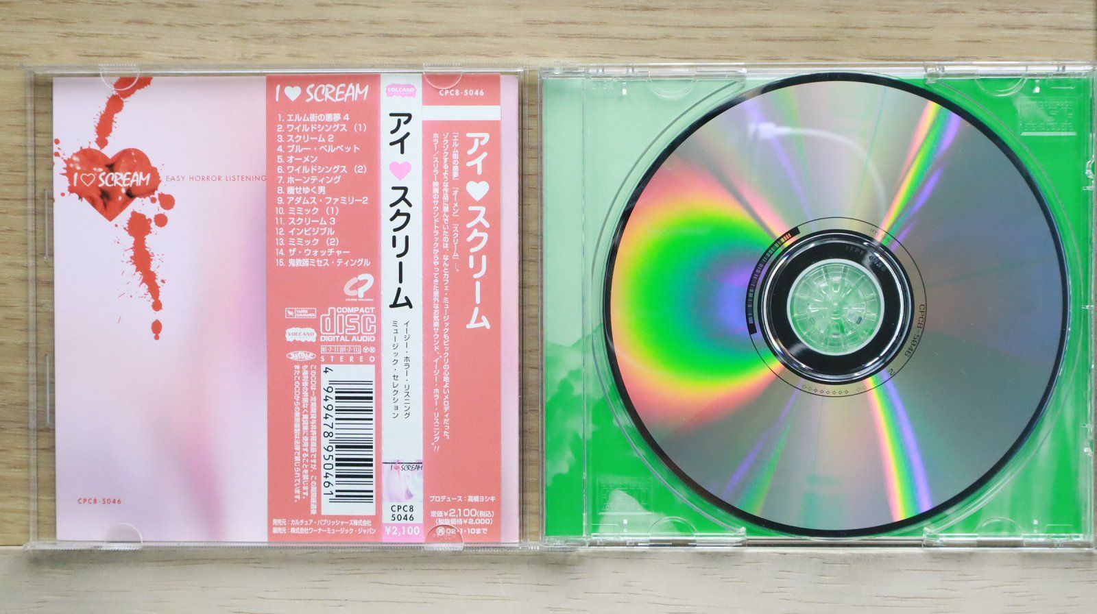 送料無料☆CD専門☆クラシックCD□Manhasset マンハセット 譜面台 M48