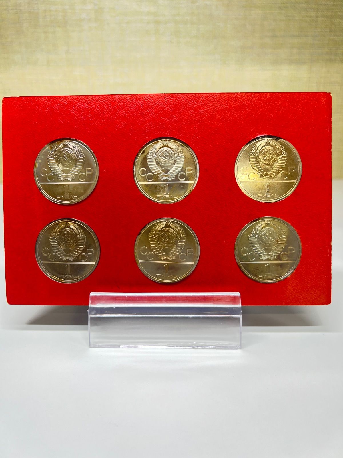 1980年 モスクワオリンピック 1ルーブル記念硬貨6枚セット - メルカリ