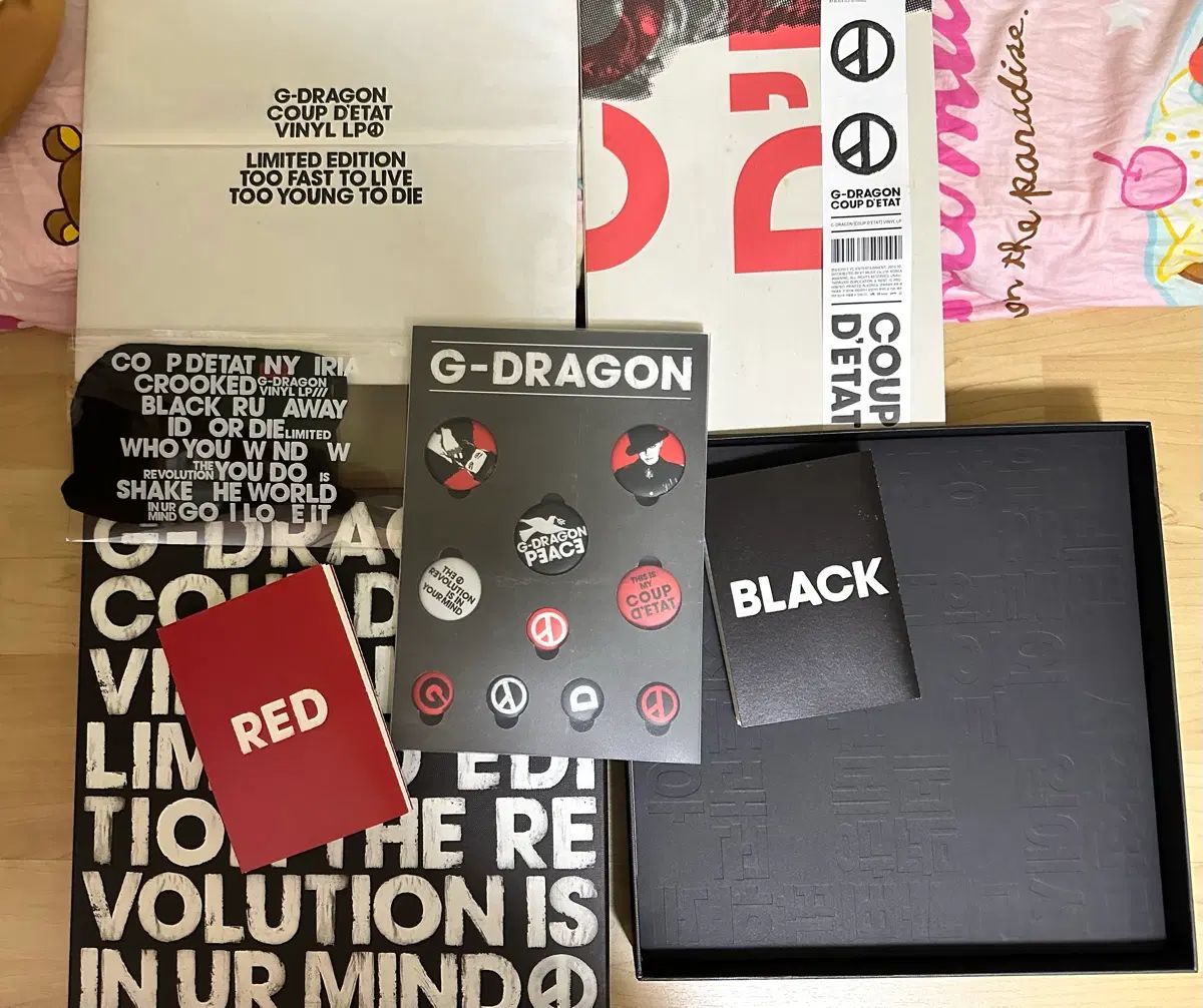 G-DRAGON(ジードラゴン) クーデター 限定版 限定盤 期間限定 LP - メルカリ