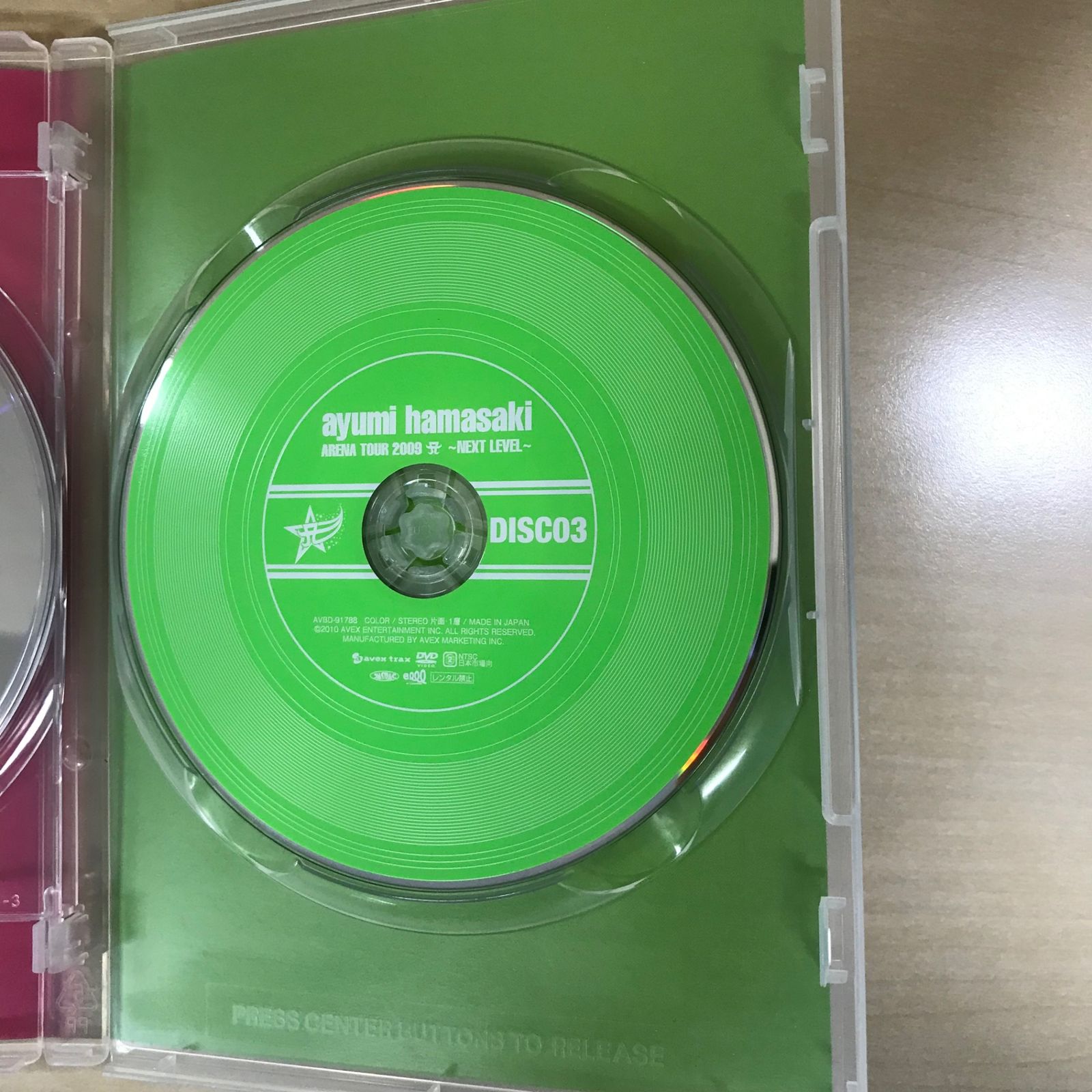 DVD2枚】ayumi hamasaki ARENA TOUR 2009 A〜NEXT LEVEL